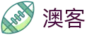 澳客官网首页 - 实时足球篮球即时比分与球员统计分析专区